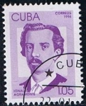 Stamps Cuba -  Scott  3712  Ignacio Agramonte (Patriotas)