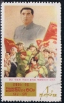 Sellos del Mundo : Asia : North_Korea : Scott  1044  retrato de Kin con manifestantes