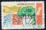 Stamps North Korea -  Scott  1088  Peces rabanos y hortalizas