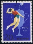 Stamps North Korea -  Scott  1199  Volesvol