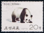 Stamps North Korea -  Scott  1292  Oso Panda