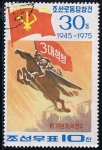 Stamps North Korea -  Scott  1394  Estatua de Chollima