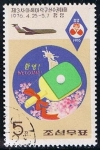 Stamps North Korea -  Scott  1455  Tenis de mesa Asiatico (Paleta y cinta)