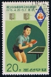 Stamps North Korea -  Scott  1457 Jugadora