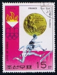 Stamps North Korea -  Scott  1494 (Ganadores) Juegos olimpicos de Montreal (2)