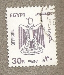 Sellos de Africa - Egipto -  Escudo oficial