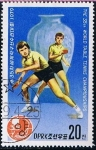 Stamps North Korea -  Scott  1780  dobles masculinos