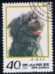 Stamps North Korea -  Scott  2886c  Komdungi