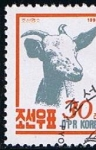 Stamps North Korea -  Scott  2942  Cabra