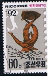 Sellos de Asia - Corea del norte -  Scott  3124  Emblema