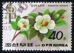 Sellos del Mundo : Asia : North_Korea : Scott  3146  stewartia koreana