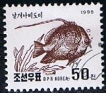 Sellos de Asia - Corea del norte -  Scott  3490  Aguja