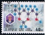 Stamps North Korea -  Scott  3736  Dr. Ri Sung Gi  1905-96