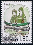 Stamps North Korea -  Scott  3764  Espadas de plata ornamentales