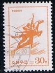 Stamps North Korea -  Scott   2825  Estatua Chollima