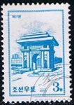 Stamps North Korea -  Scott   3835  Arco del triunfo