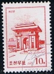 Sellos del Mundo : Asia : North_Korea : Scott    3823  Arco del triunfo