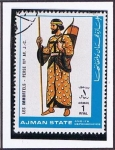 Stamps United Arab Emirates -  Les Immortels-Perse VIº AV. J.C.