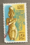 Sellos de Africa - Egipto -  Escultura