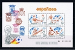 Stamps Spain -  Edifil  2665  Copa Mundial de Fútbol España ´82.  