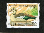 Stamps Cambodia -   AVES.  ALOPOCHEN AEGYPTIACUS 