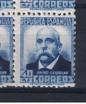 Stamps Spain -  Edifil  660 Personajes.  