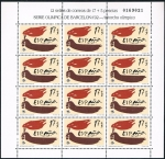 Stamps Spain -  XXV OLIMPIADA BARCELONA 92. SERIE OLIMPICA. ANTORCHA OLIMPICA