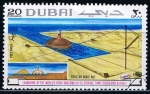Stamps United Arab Emirates -  Scott  114  Puesta en marcha del tanque de storaje