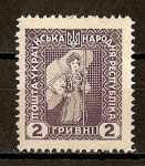 Stamps Ukraine -  Joven Ucraniana.
