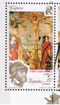 Sellos de Europa - Espa�a -  Edifil  3086  Patrimonio Artístico Nacional. Tapices.  