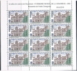 Stamps Spain -  PATRIMONIO MUNDIAL DE LA HUMANIDAD. MONASTERIO DE POBLET
