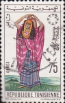 Stamps Tunisia -  