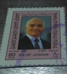 Stamps Jordan -  Rey hussein de jordania ISRAEL