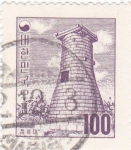 Stamps South Korea -  Torre