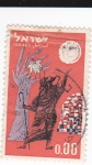 Stamps Israel -  