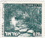 Stamps Israel -  tel dan