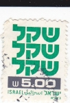 Stamps Israel -  