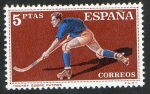 Stamps Spain -  1315- DEPORTES. HOCKEY SOBRE PATINES.
