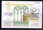 Stamps Spain -  Edifil  2859  Exposición Filatélica Nacional Exfilna¨86.  