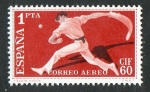 Stamps Spain -  1286- I CONGRESO INTERNACIONAL FILATELIA. BARCELONA. CESTA PUNTA.
