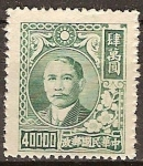 Stamps China -  Dr.Sun Yat-Sen
