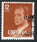 Sellos del Mundo : Europa : Espa�a : 2349- S.M. DON JUAN CARLOS I.