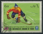 Stamps Yemen -  Hockey sobre hielo