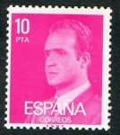 Sellos del Mundo : Europa : Espa�a : 2394- S.M. DON JUAN CARLOS I.