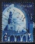 Stamps Egypt -  Mezquita