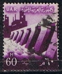 Stamps Egypt -  Presa