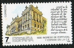 Stamps Spain -  2825- INGRESO DE PORTUGAL Y ESPAÑA EN LA COMUNIDAD EUROPEA. PALACIO REAL DE MADRID.
