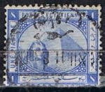 Stamps Egypt -  Scott  37  Esfinge y Piramide (7)
