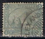 Stamps Egypt -  Scott  40  Esfinge y7 Piramide (5)