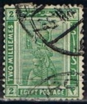 Stamps Egypt -  Scott  51  Cleopatra (4)